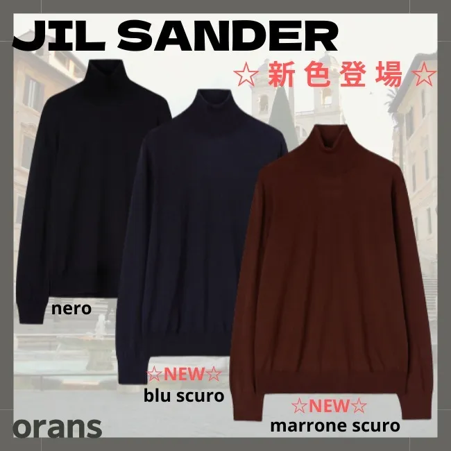 Jil Sander  |Unisex Wool Street Style Plain Cotton Oversized Designers